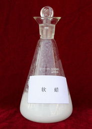 山西潞安煤基合成油公司 煤海中的合成之光，引领未来油品新发展